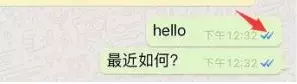 外贸人必知的12个WhatsApp小技巧