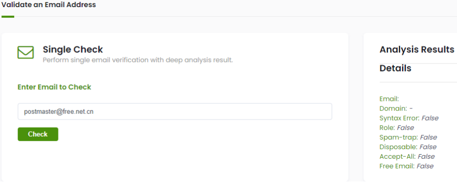 Mailtester-操作简单的邮箱检测网站