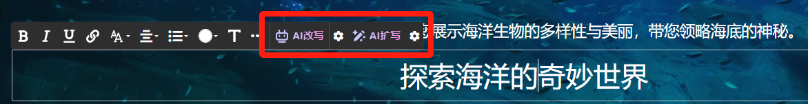新时代AI独立站自建,不知道这个可就落伍了！